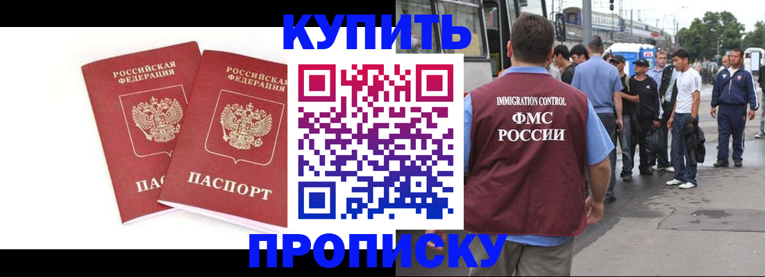 форма 3 в Сысерти